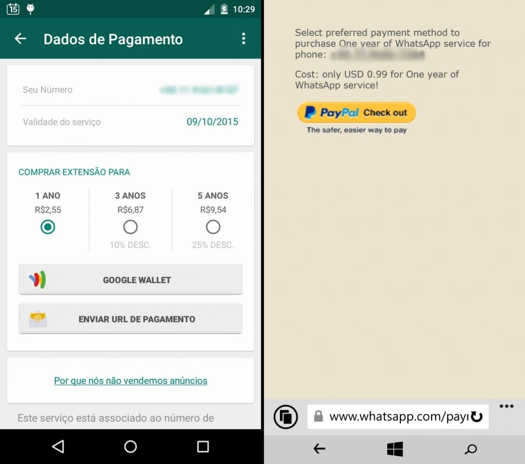 Pagamento