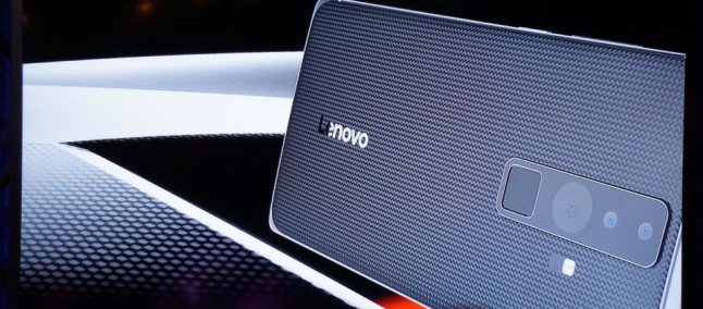 Lenovo
