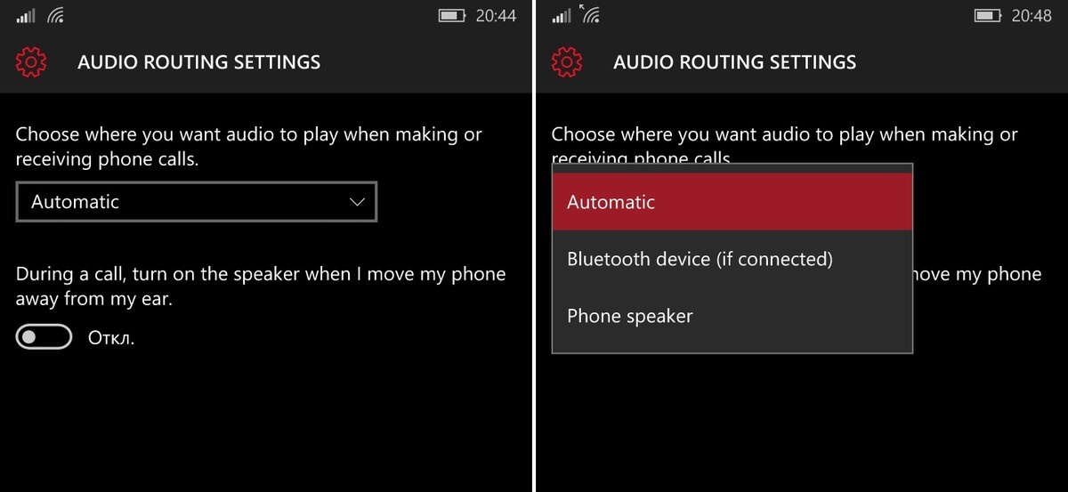 redstone-call-routing-options