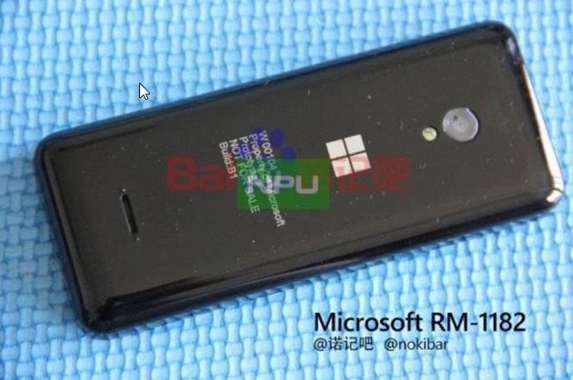 RM-1182 MS