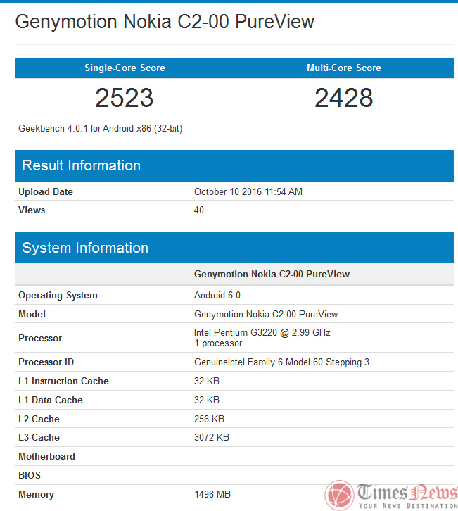 nokia-tablet-benchmark