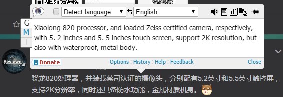 weibo